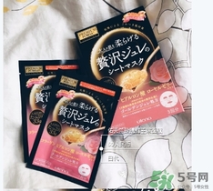 佑天蘭玫瑰果凍面膜怎么樣？佑天蘭限定玫瑰面膜好用嗎？