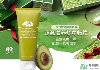 悅木之源一飲而盡面膜怎么用？悅木之源一飲而盡面膜用法