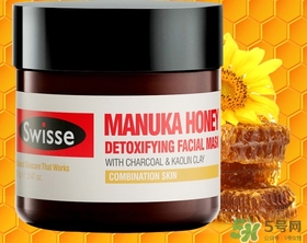 swisse麥盧卡蜂蜜面膜怎么用？swisse蜂蜜排毒面膜使用方法