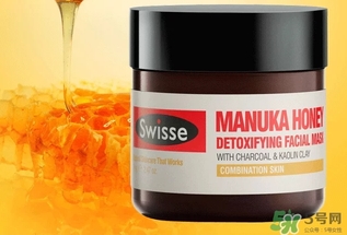 swisse麥盧卡蜂蜜面膜怎么樣？swisse蜂蜜排毒面膜好用嗎？