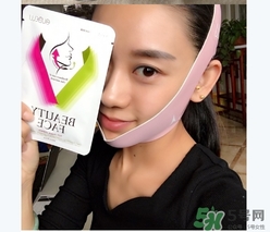 rubelli瘦臉面膜有用嗎？rubelliv型瘦臉面膜怎么用？