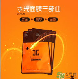 jayjun面膜有幾種？jayjun面膜哪款好用？