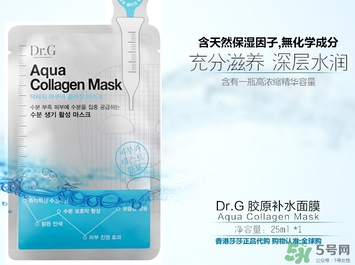 dr.g美麗世界面膜怎么用？dr.g美麗世界針劑面膜使用方法