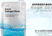 dr.g美麗世界面膜怎么用？dr.g美麗世界針劑面膜使用方法