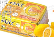 樂(lè)敦cc面膜多少錢？樂(lè)敦cc面膜價(jià)格
