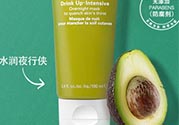 悅木之源一飲而盡面膜怎么用？悅木之源一飲而盡面膜用法