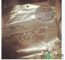 spa蛇毒面膜多少錢？日本蛇毒面膜價格