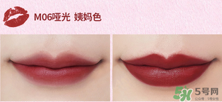 the saem得鮮m06為什么叫秀智色？得鮮m06怎么涂好看？