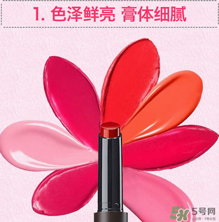 the saem得鮮m06為什么叫秀智色？得鮮m06怎么涂好看？