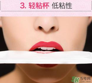 the saem得鮮m06為什么叫秀智色？得鮮m06怎么涂好看？