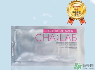 cha:lab3d透析面膜怎么樣？chalab透析面膜功效