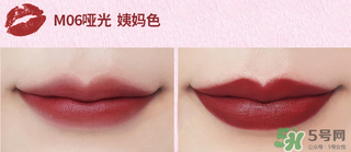 the saem得鮮m08和m06哪個(gè)更好？得鮮m06適合黃皮嗎？