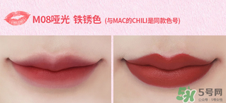 the saem得鮮m08是什么顏色？得鮮m08試色