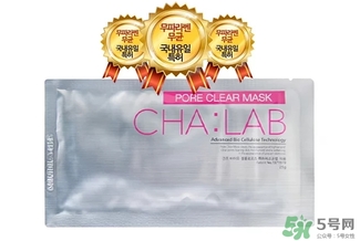 chalab3d微導透析面膜哪種顏色好？chalab面膜紅綠區(qū)別
