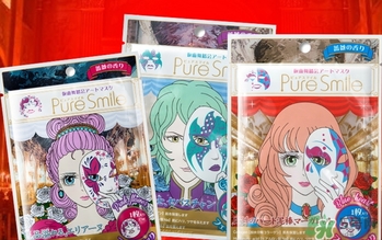 pure smile假面舞會(huì)面膜怎么用？pure smile假面舞會(huì)面膜使用方法