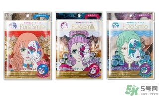 pure smile假面舞會(huì)面膜怎么用？pure smile假面舞會(huì)面膜使用方法