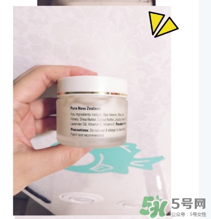abeeco艾碧可蜂毒面膜怎么用？艾碧可蜂毒面膜使用方法