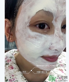 英國mj巧克力面膜怎么用？mj巧克力面膜使用方法