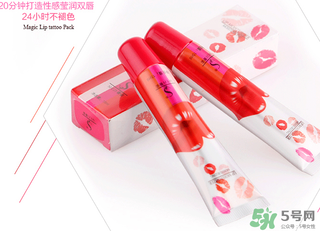 奢姿撕拉唇彩多少錢？奢姿撕拉多少錢一支？