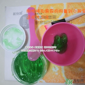 彼得羅夫面膜怎么樣？彼得羅夫面膜好用嗎？