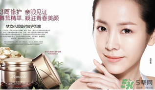 夢妝和蘭芝哪個(gè)護(hù)膚品好？夢妝好還是蘭芝好？