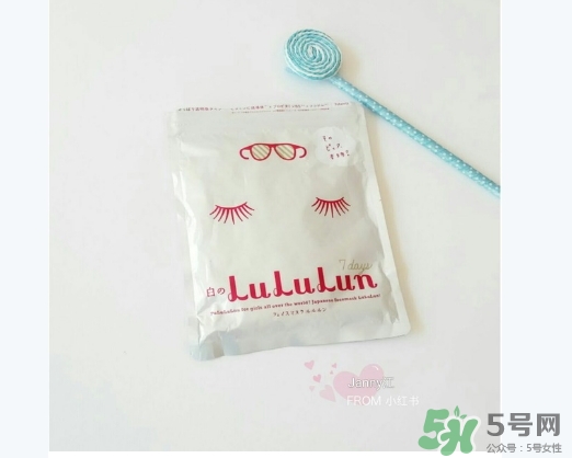 露露倫面膜孕婦可以用嗎？孕婦可以用lululun面膜嗎？