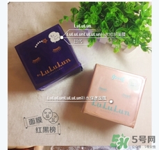 露露倫面膜適合什么膚質(zhì)？lululun面膜適合敏感肌嗎？