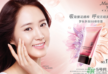 夢(mèng)妝怎么辨別真假？夢(mèng)妝真假辨別