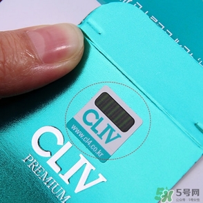 cliv綠胖子水乳怎么樣？cliv綠胖子水乳真假辨別