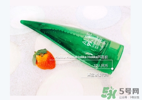 holika蘆薈膠怎么用？holika holika蘆薈膠使用方法