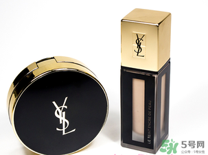 ysl氣墊10號(hào)20號(hào)哪個(gè)好？ysl氣墊10號(hào)和20號(hào)區(qū)別