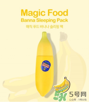 tonymoly護(hù)手霜怎么樣？托尼魅力護(hù)手霜好用嗎？