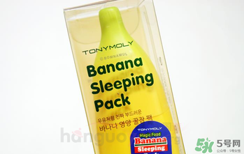 tonymoly護(hù)手霜怎么樣？托尼魅力護(hù)手霜好用嗎？
