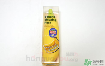 tonymoly護(hù)手霜怎么樣？托尼魅力護(hù)手霜好用嗎？