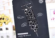 春雨碳酸泡泡面膜怎么樣？春雨泡泡面膜功效