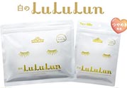 露露倫面膜適合什么膚質(zhì)？lululun面膜適合敏感肌嗎？