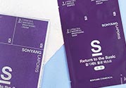 sohyang三部曲面膜怎么樣？sohyang召香面膜好用嗎？