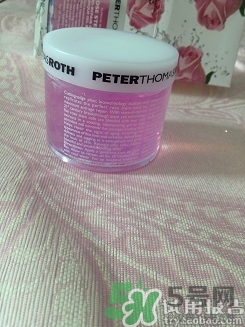 彼得羅夫面膜怎么樣？彼得羅夫面膜好用嗎？
