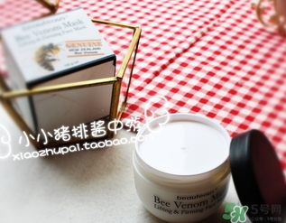beauteous面膜怎么樣？beauteous面膜怎么用？