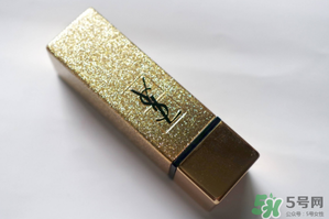 ysl星辰限量多少支？ysl星辰限量多少？