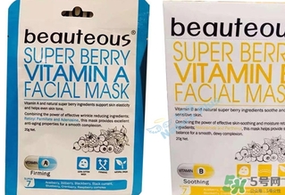 beauteous面膜怎么樣？beauteous面膜怎么用？