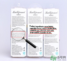 Kailijumei什么牌子？凱莉聚美Kailijumei是國產(chǎn)的嗎？