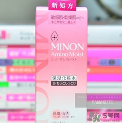 minon是什么牌子？minon在日本什么檔次？