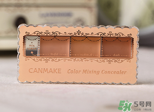 canmake三色遮瑕膏怎么用？canmake三色遮瑕膏畫法