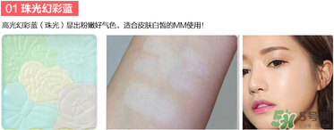 canmake花瓣腮紅珠光還是啞光好？canmake腮紅珠光好看還是啞光？