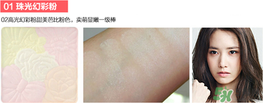 canmake花瓣腮紅珠光還是啞光好？canmake腮紅珠光好看還是啞光？