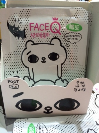 face queen產(chǎn)品怎么樣？face queen化妝品好用嗎