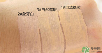 珂萊歐clio氣墊2號和3號哪個白？clio氣墊2號和3號對比