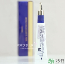 資生堂悅薇眼霜多少錢？資生堂悅微眼霜專柜價格