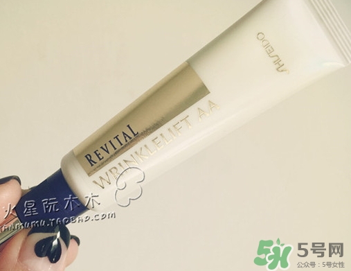 資生堂悅薇眼霜多少錢？資生堂悅微眼霜專柜價格